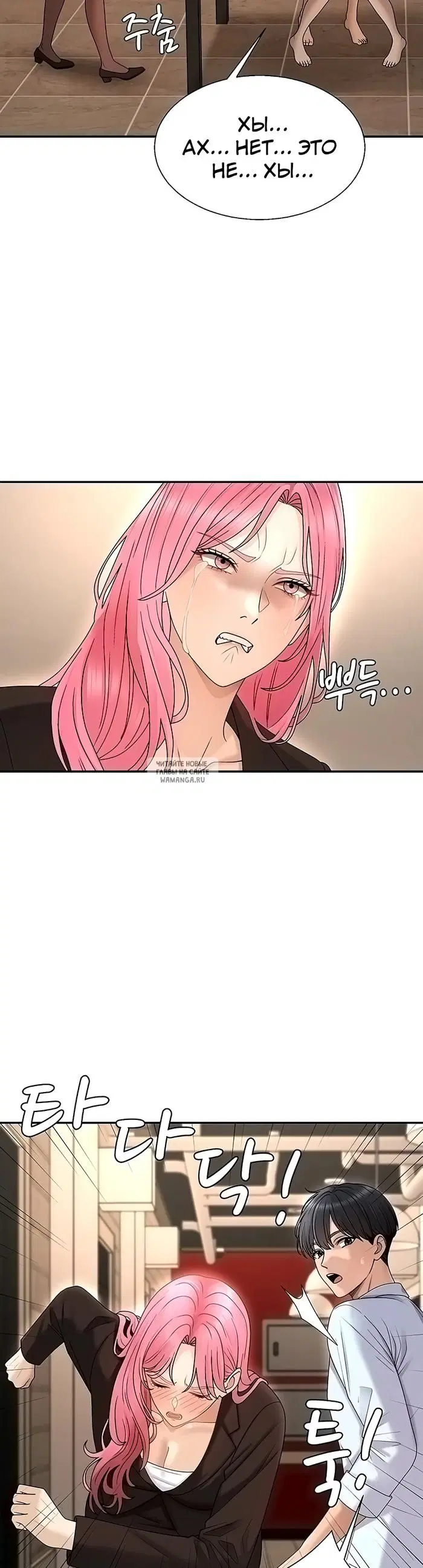 Page 15.000