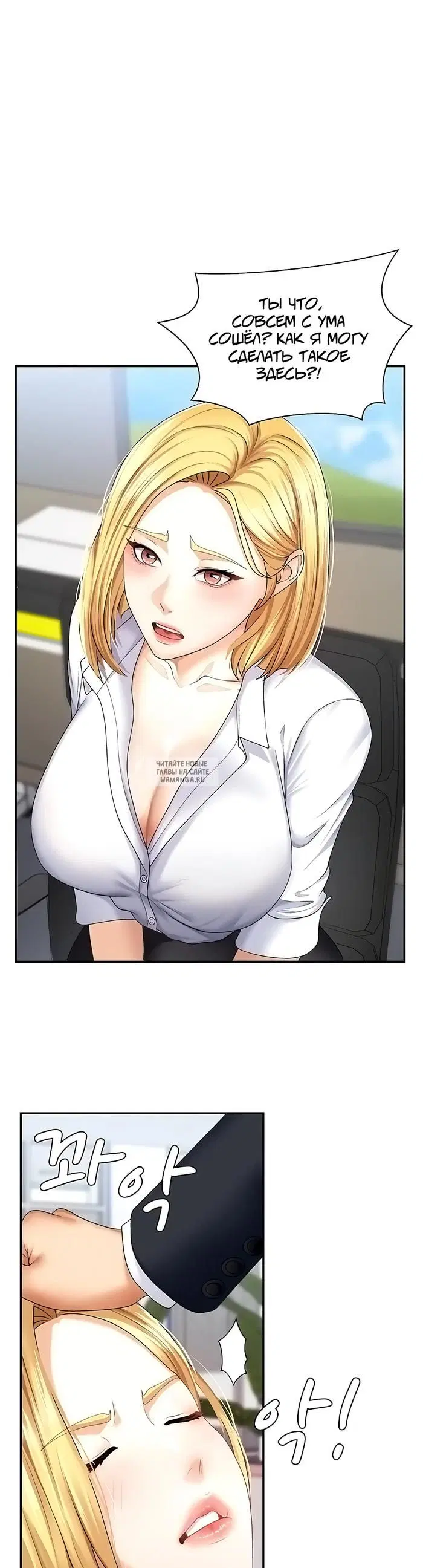 Page 16.000