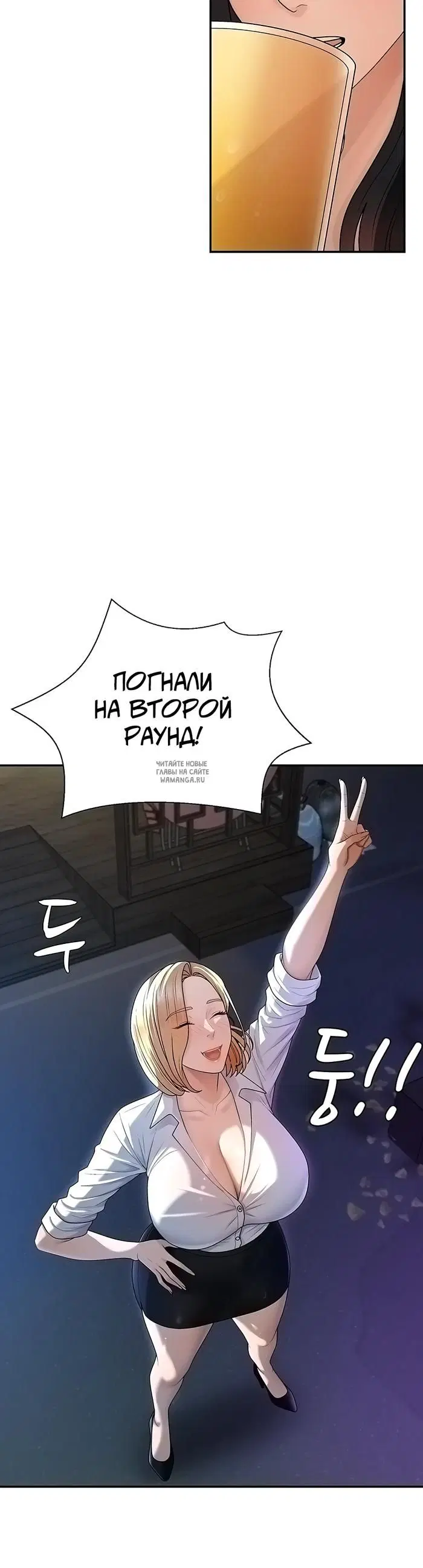 Page 16.000