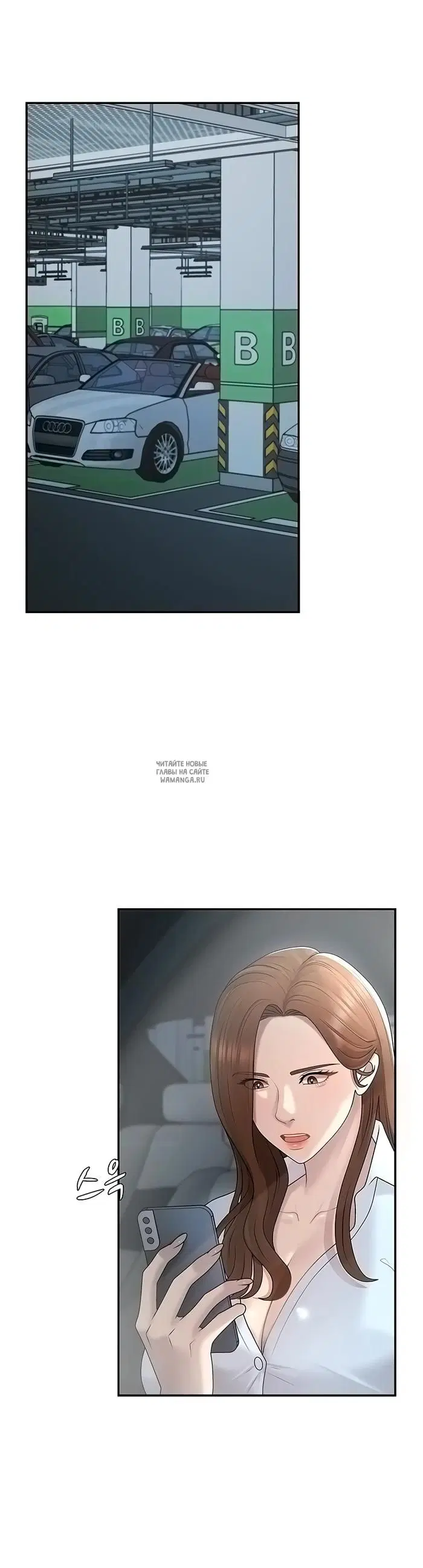 Page 16.000