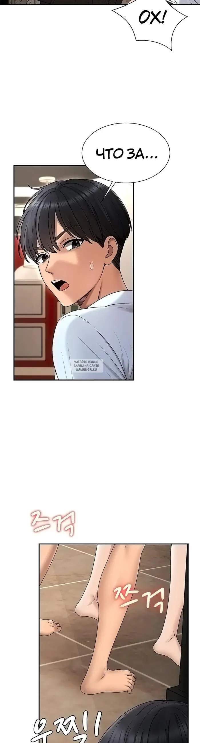 Page 16.000
