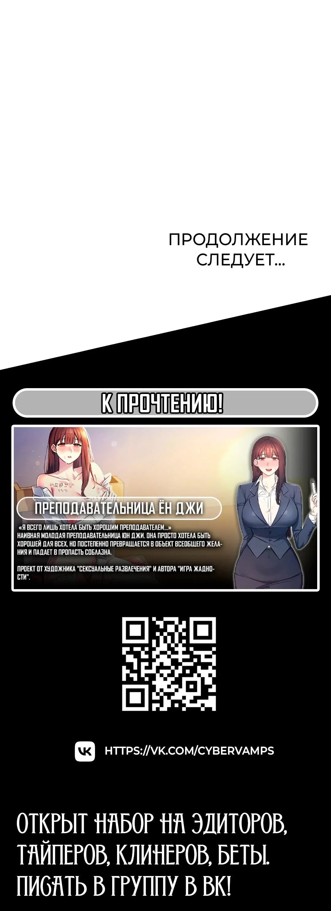 Page 16.001