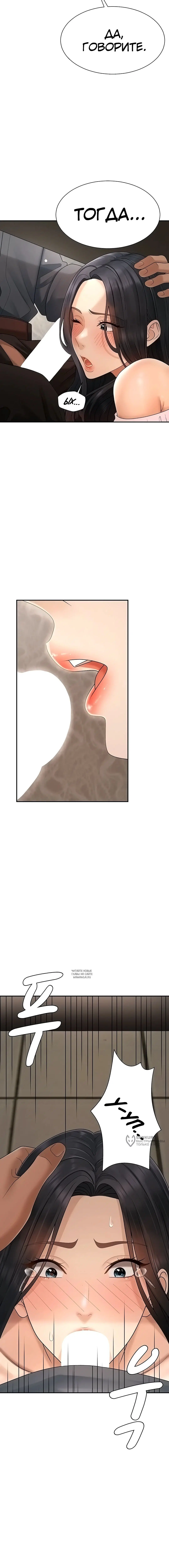 Page 17.000