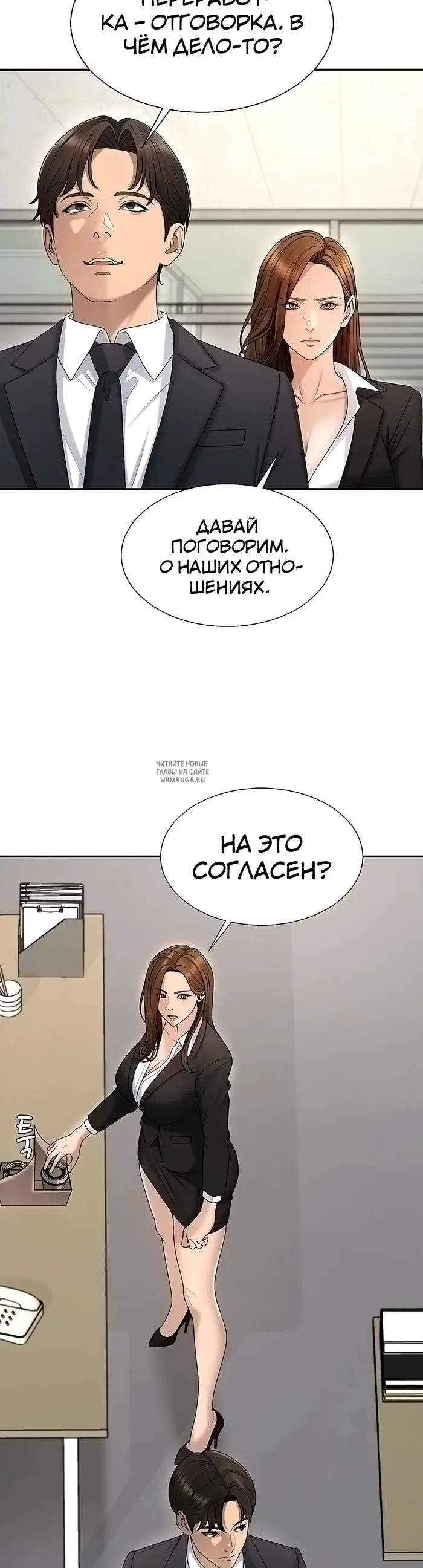 Page 17.000