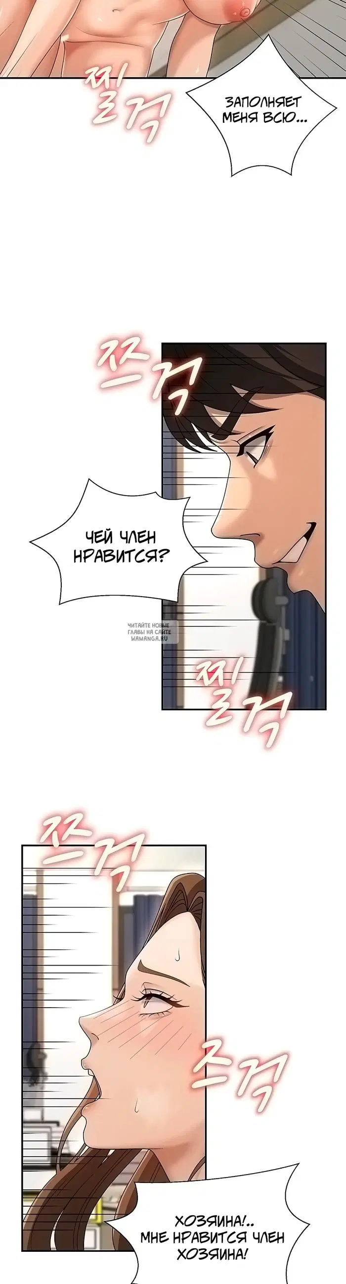 Page 17.000