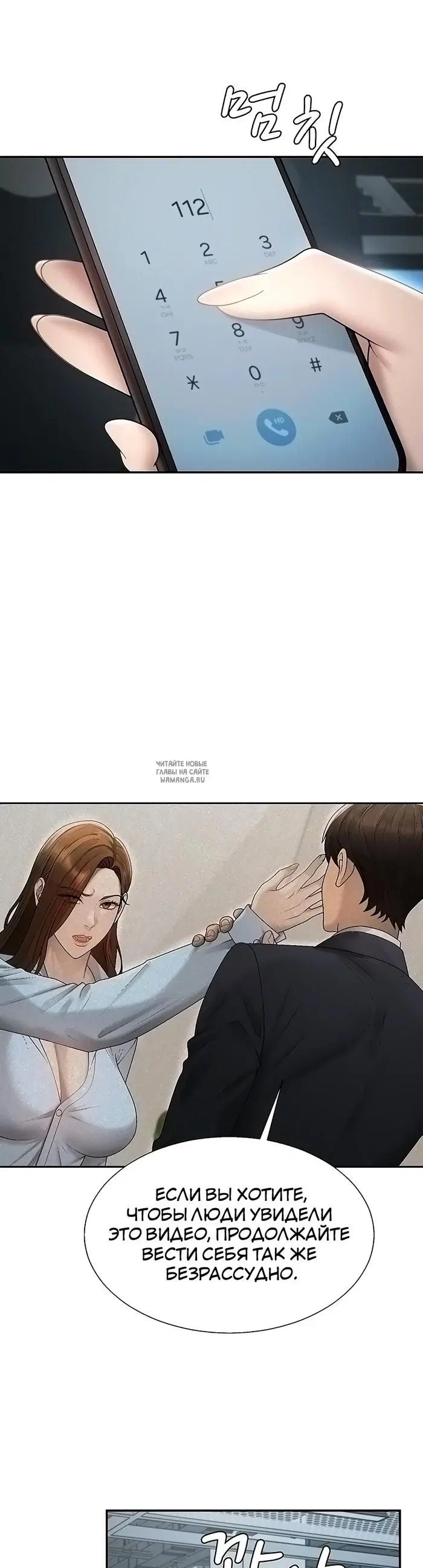 Page 17.000