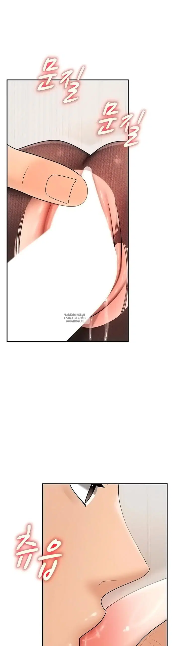 Page 17.000