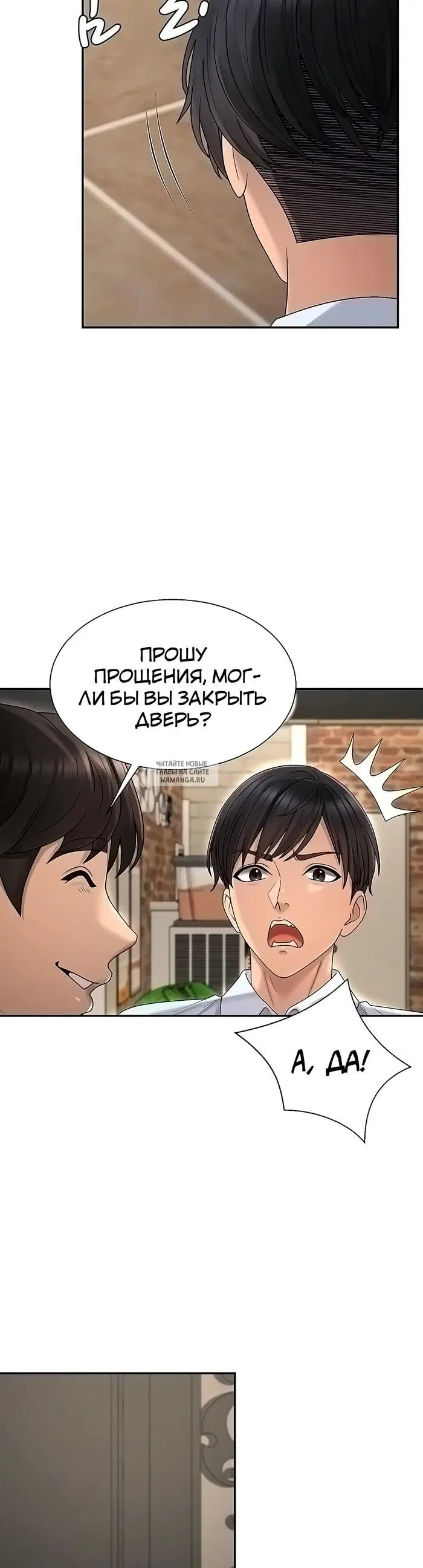 Page 17.000