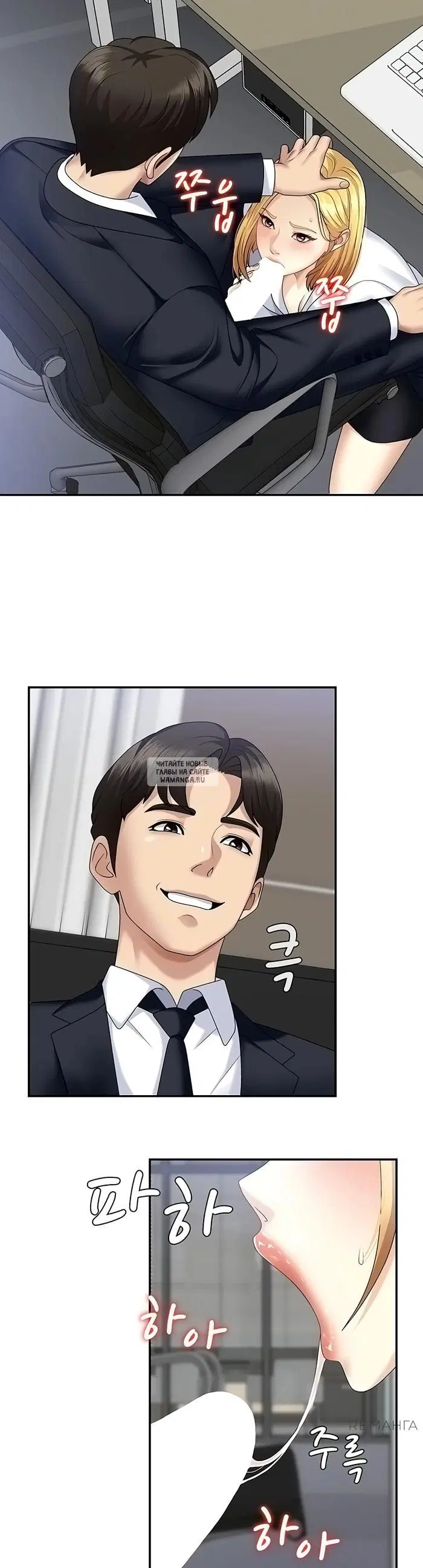 Page 18.000
