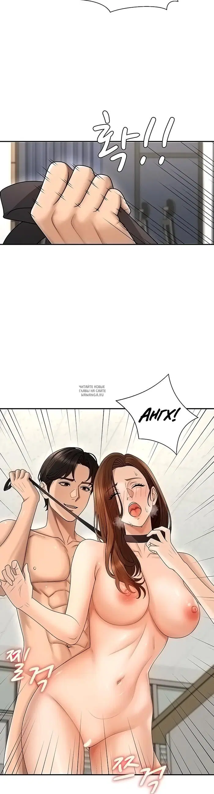 Page 18.000