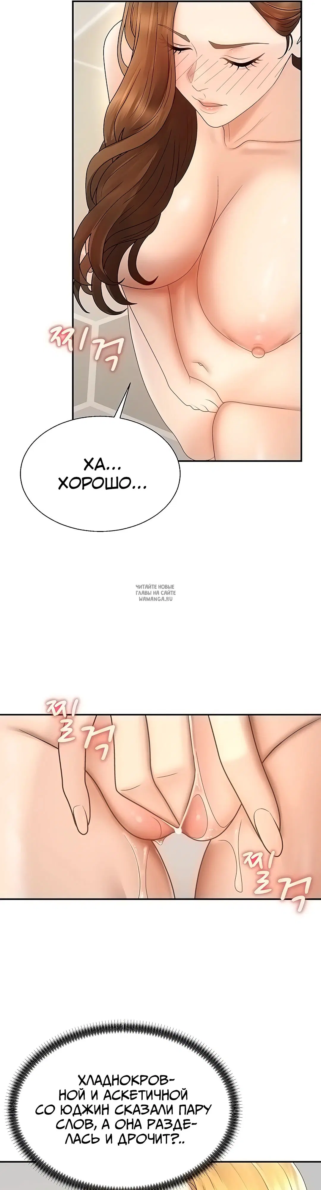 Page 18.000
