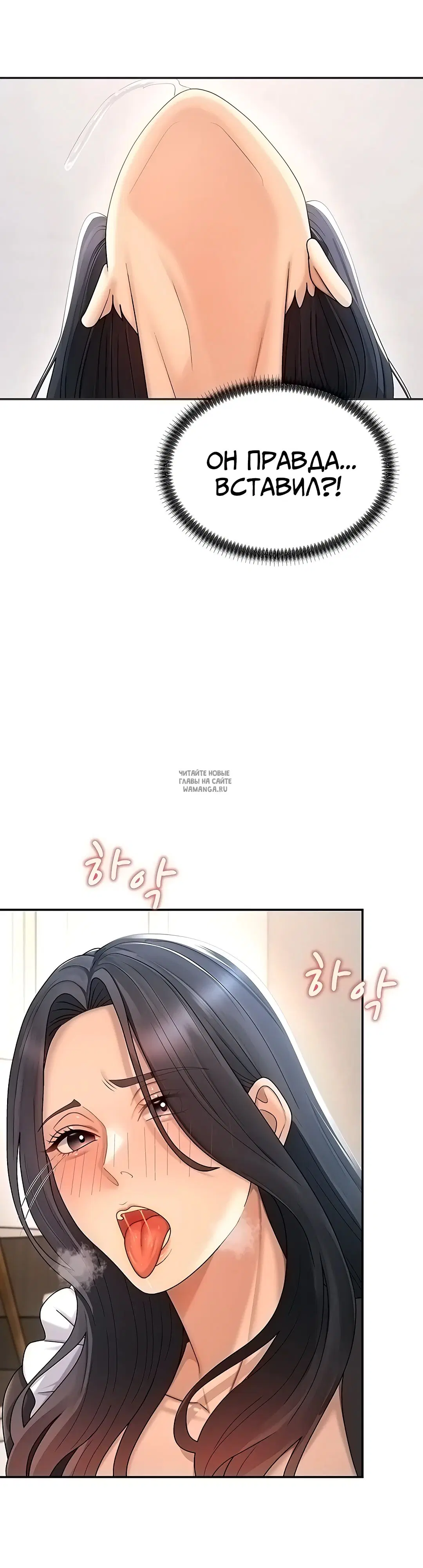 Page 18.000
