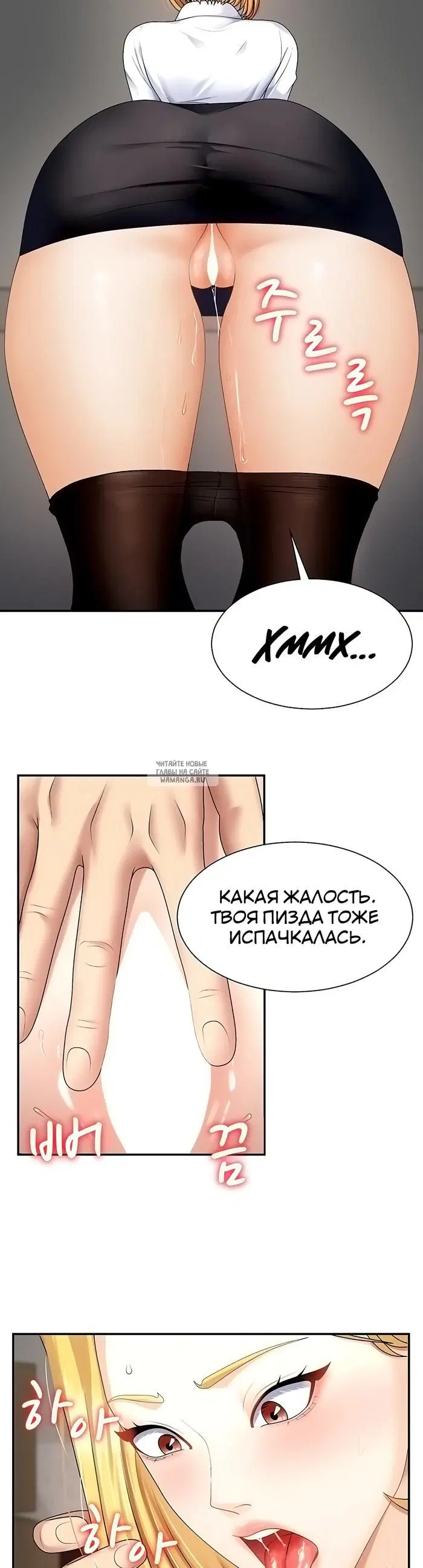 Page 19.000