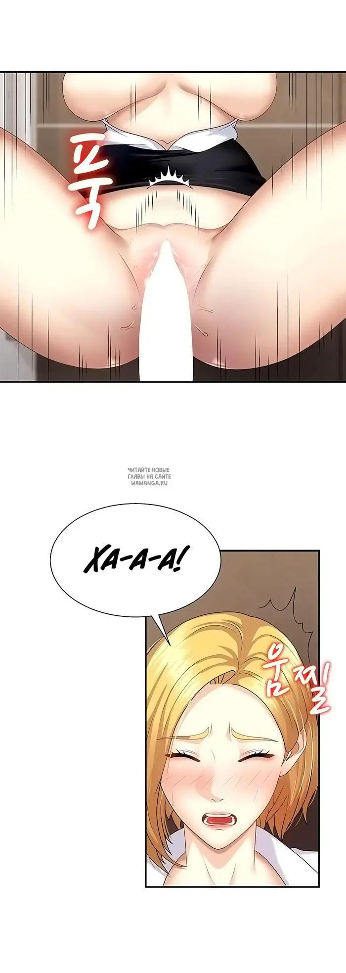 Page 19.000