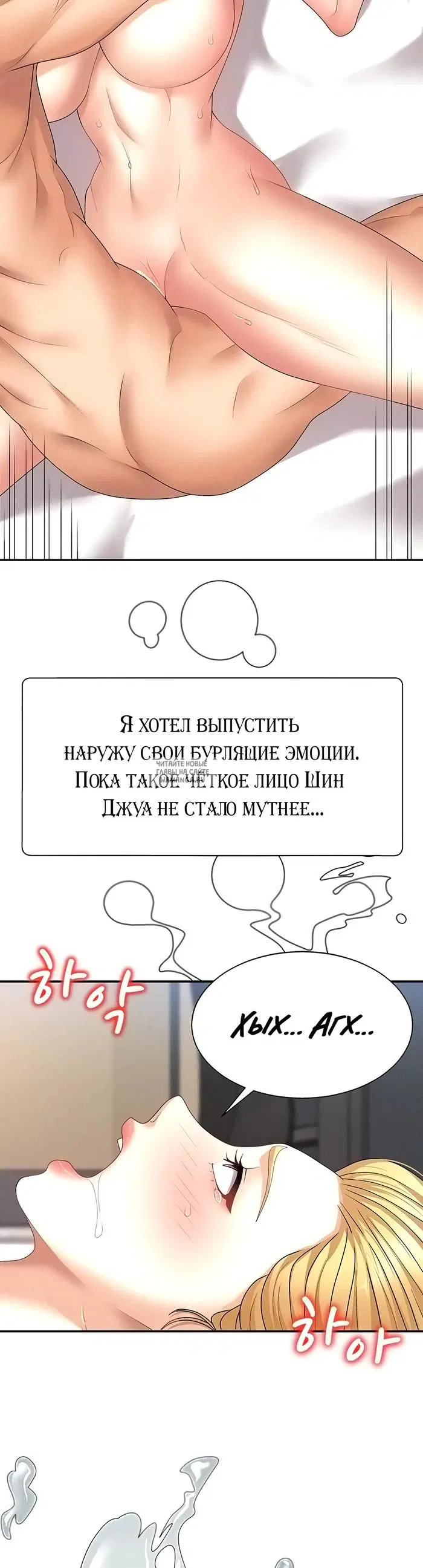 Page 19.000