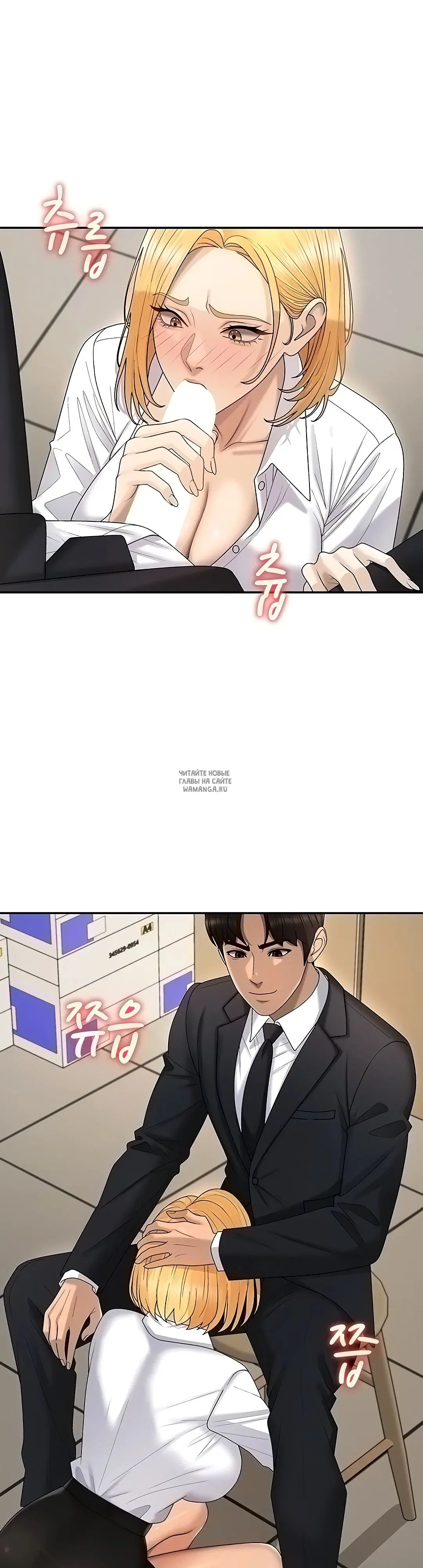 Page 19.000