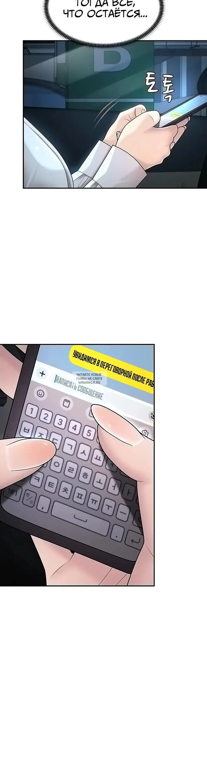 Page 19.000