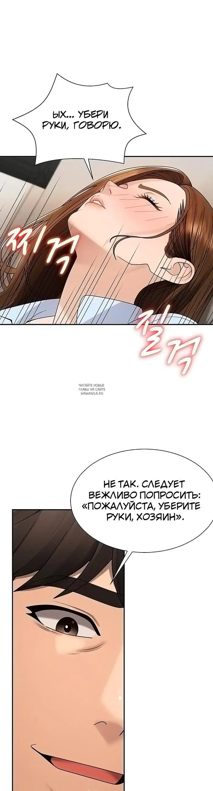 Page 19.000