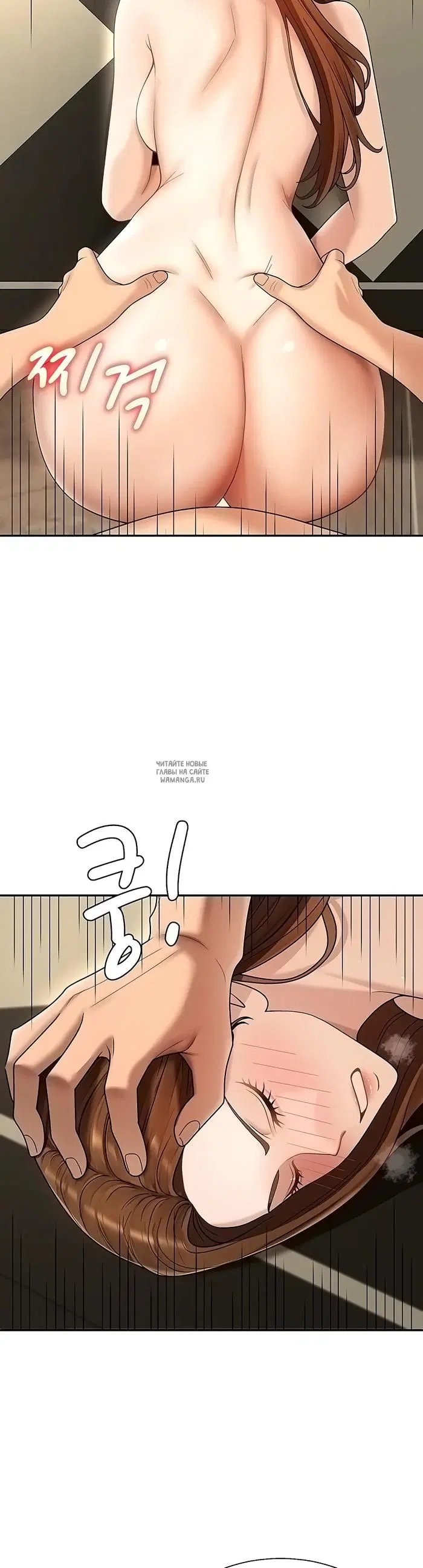 Page 19.000