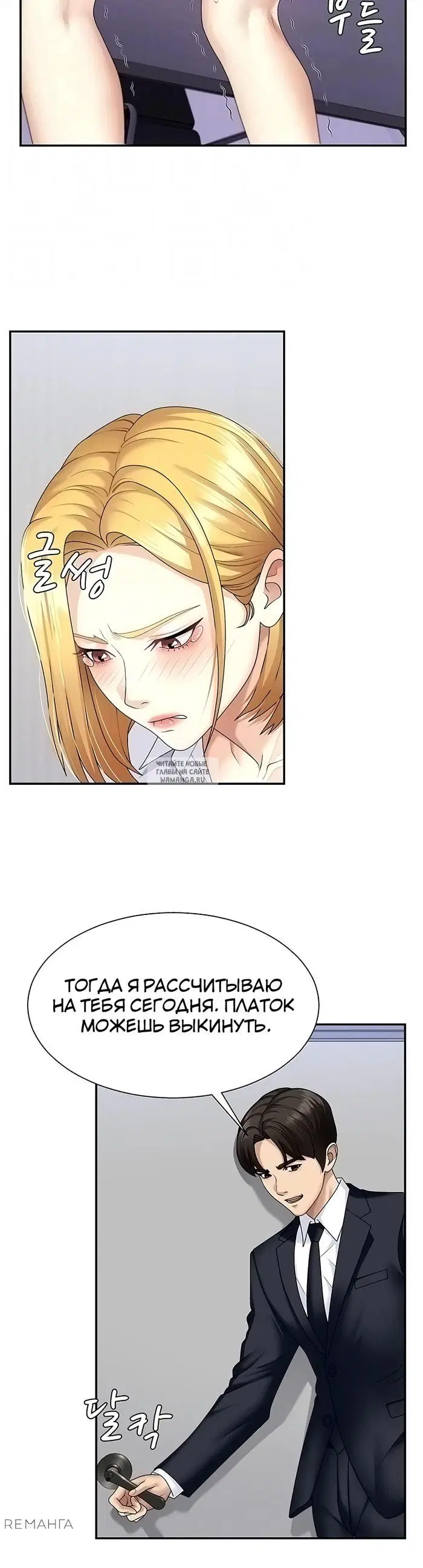 Page 10.000