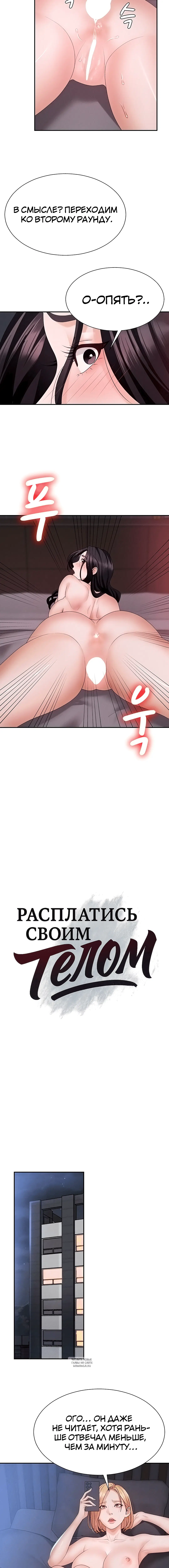 Page 1.001