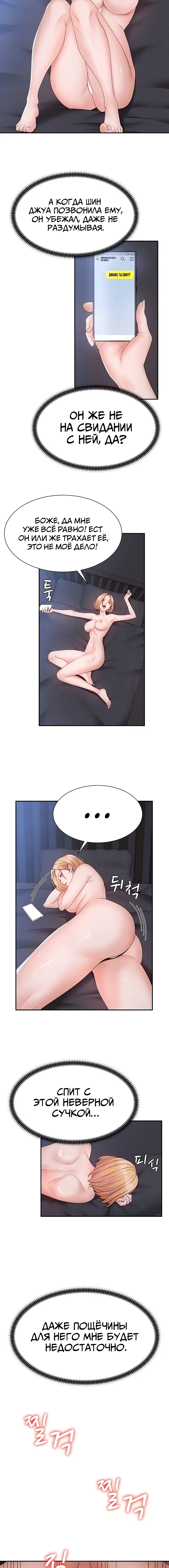 Page 1.002