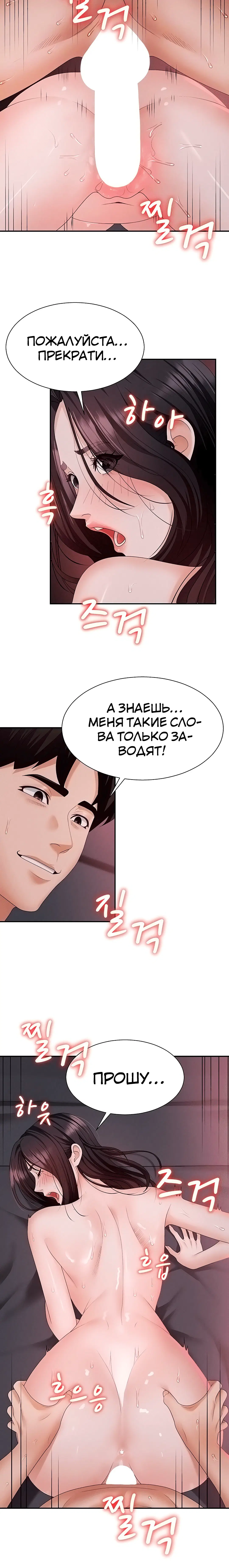 Page 1.003