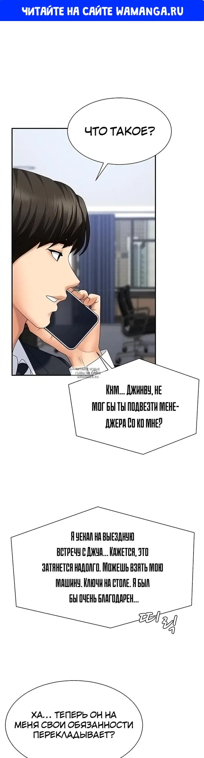 Page 1.000