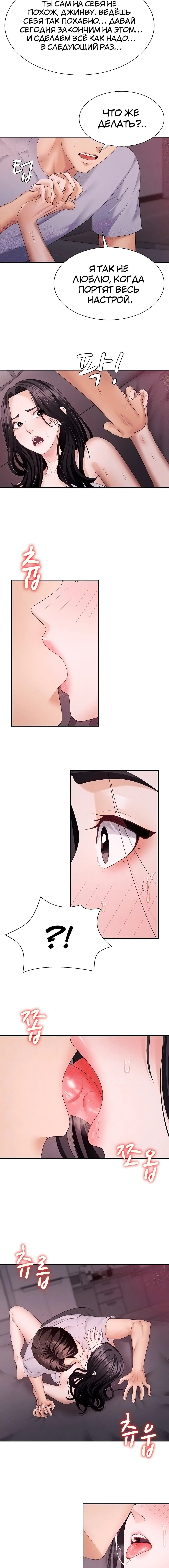 Page 1.002