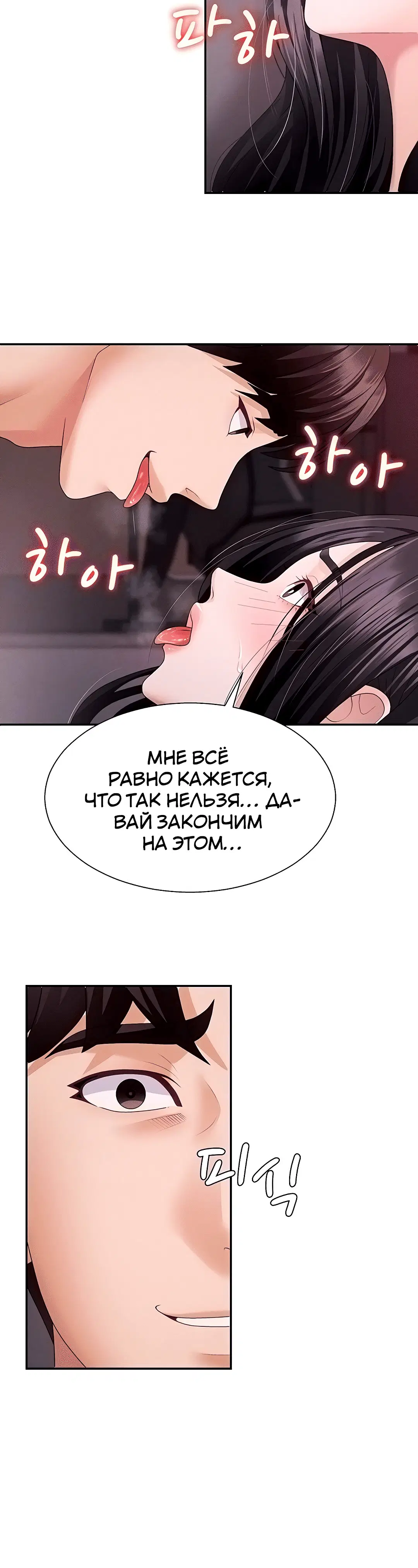 Page 1.003