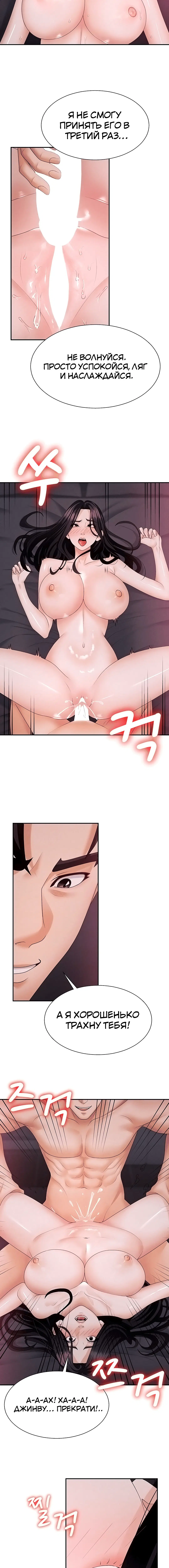 Page 1.002