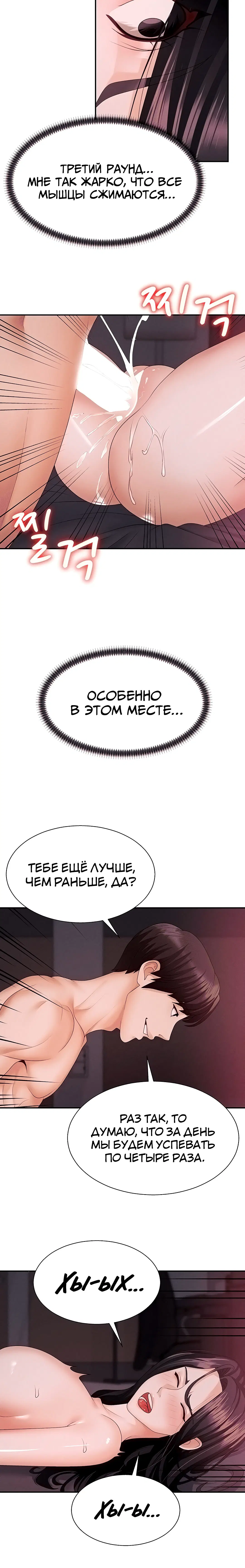 Page 1.003