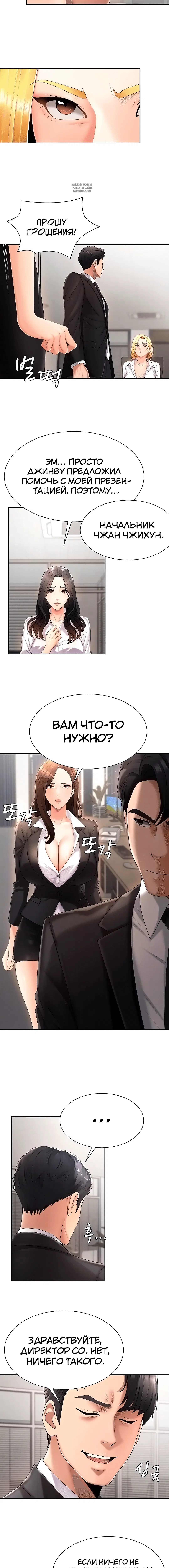 Page 1.002