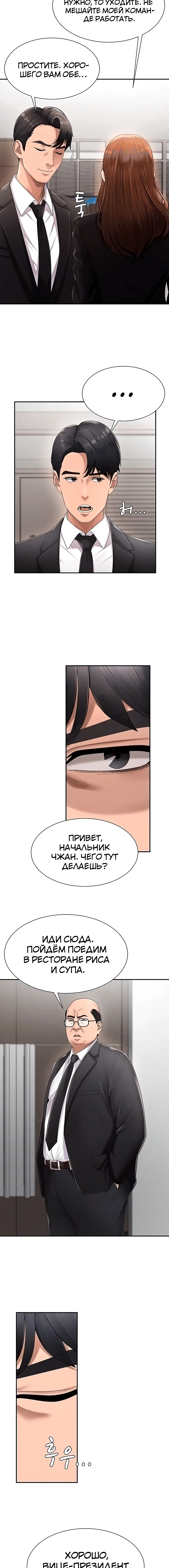 Page 1.003