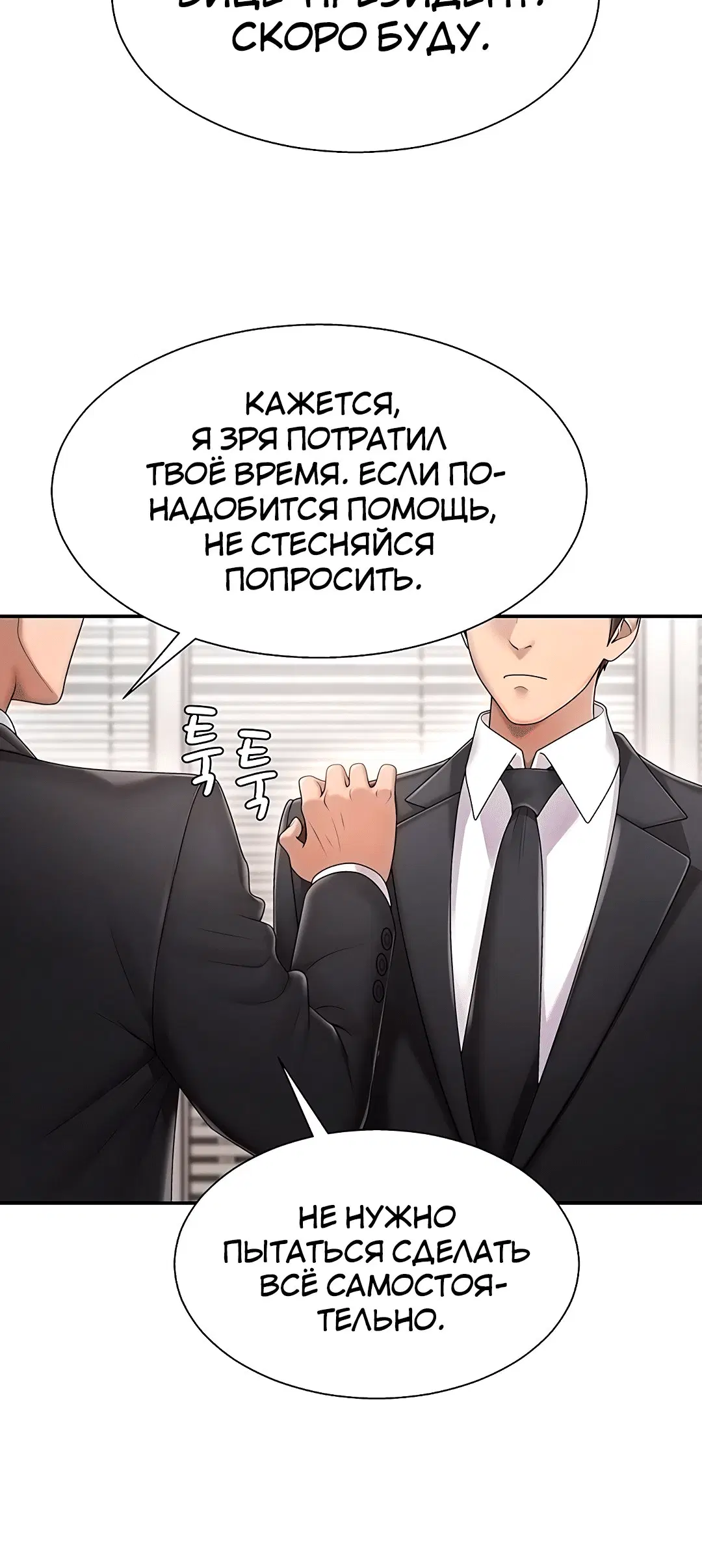 Page 1.004