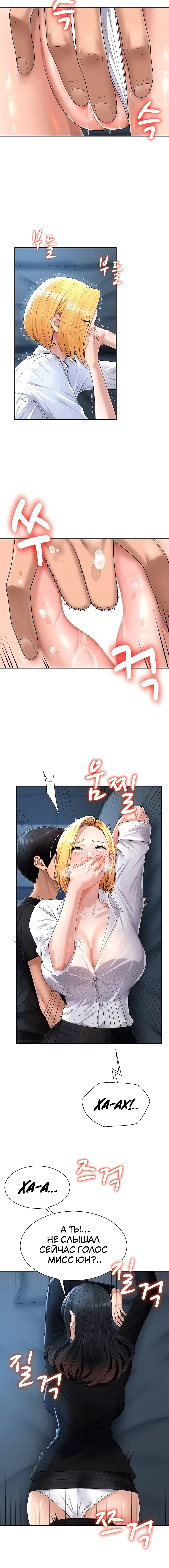 Page 1.002