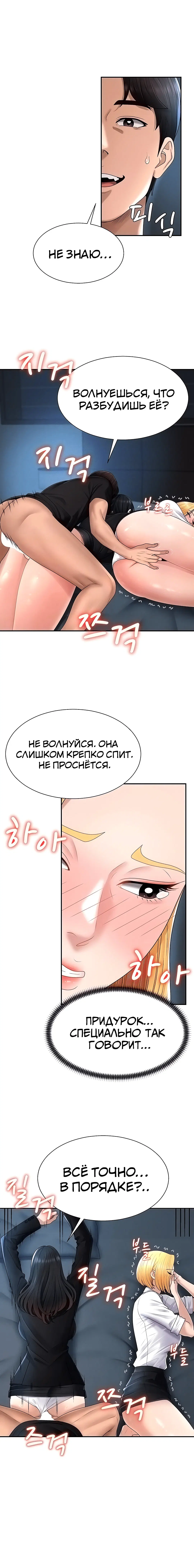 Page 1.003