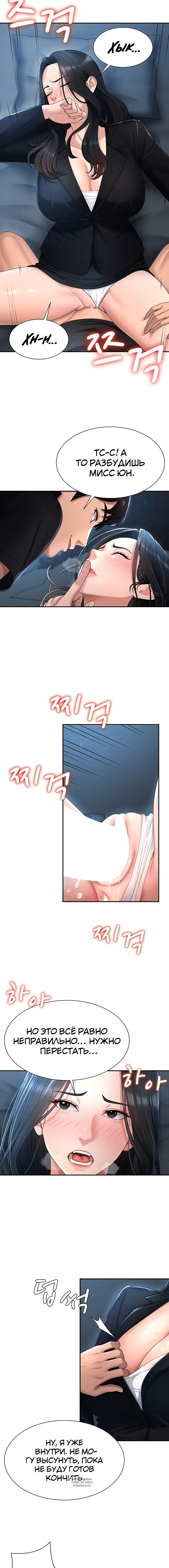 Page 1.001
