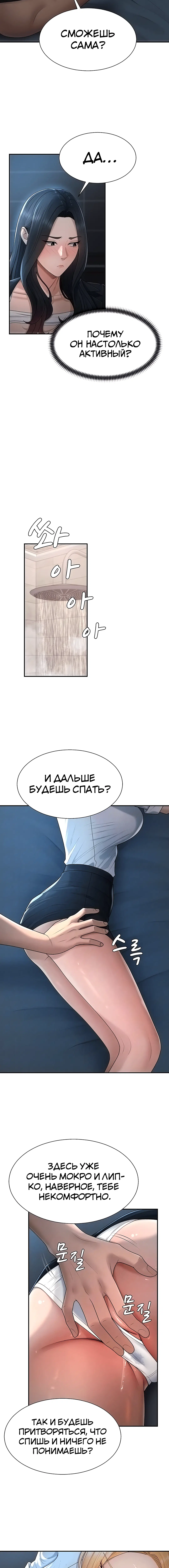 Page 1.002