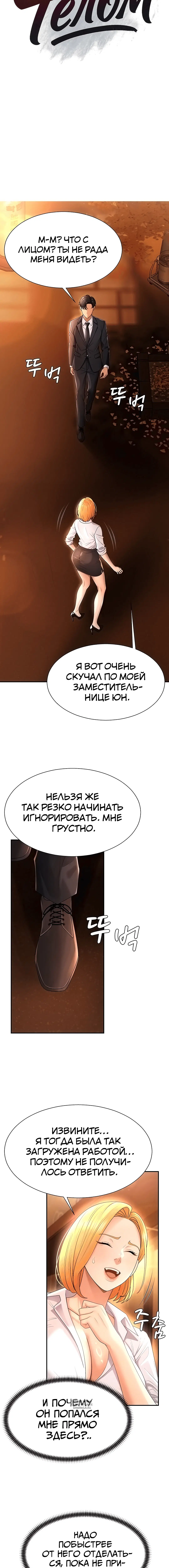 Page 1.001