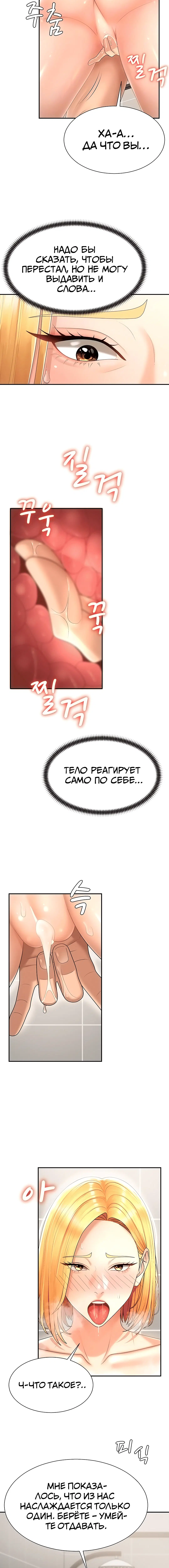 Page 1.002