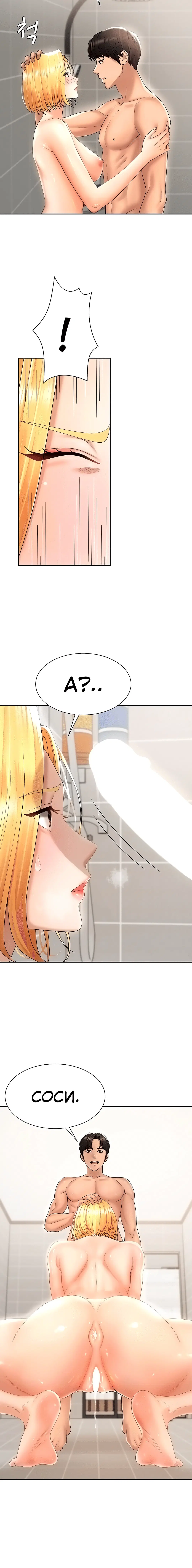 Page 1.003