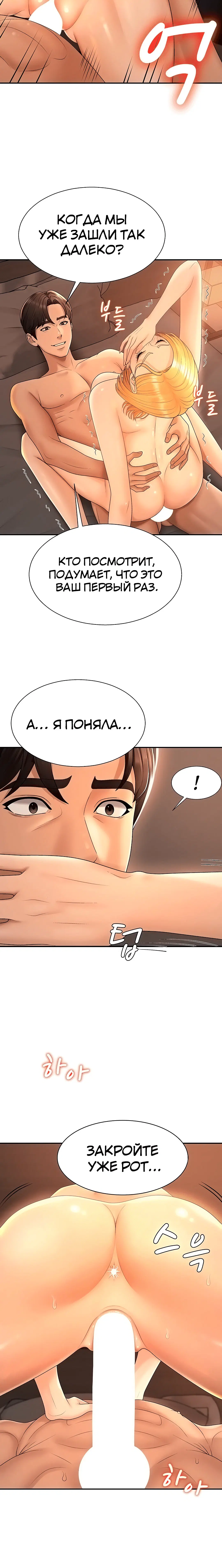 Page 1.003