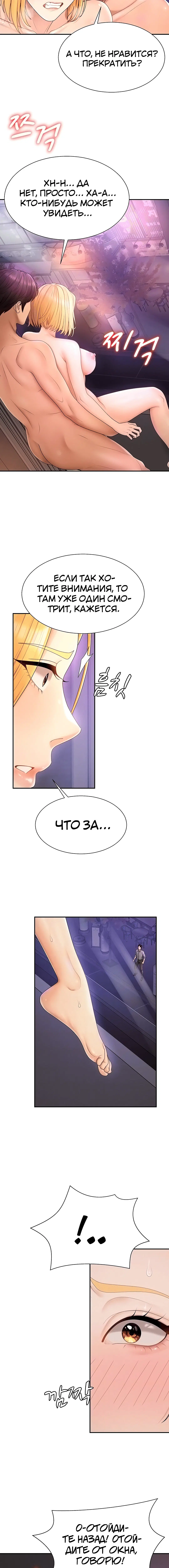 Page 1.002