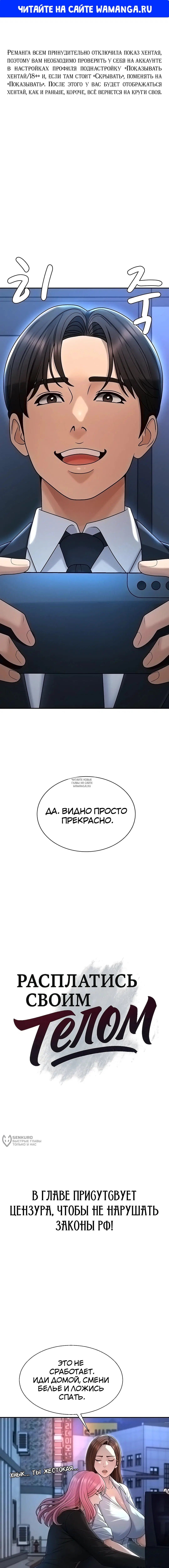 Page 1.000