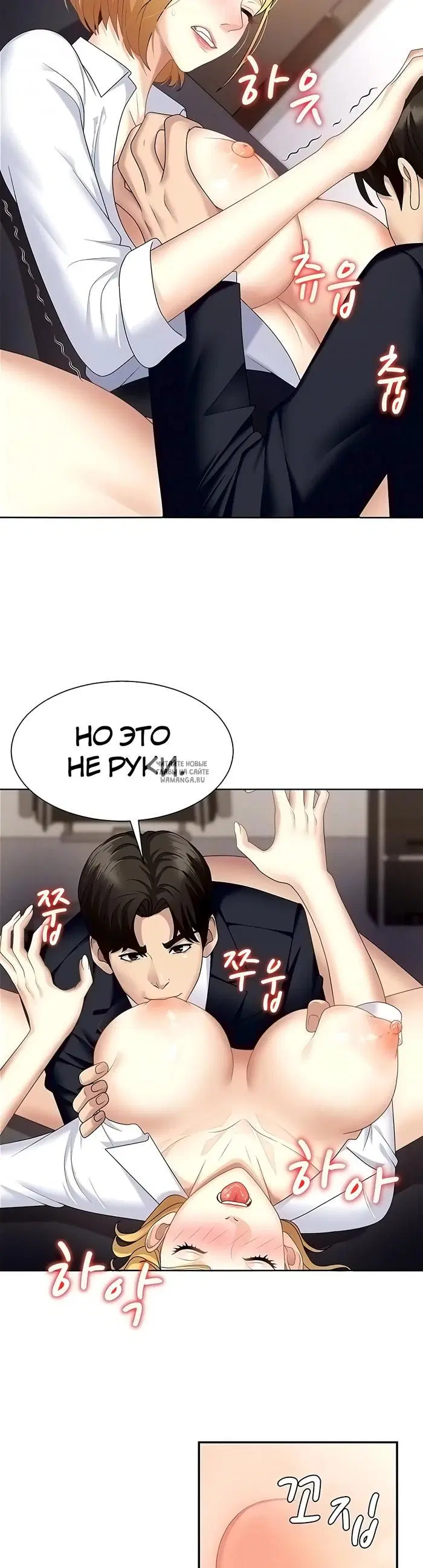 Page 12.000