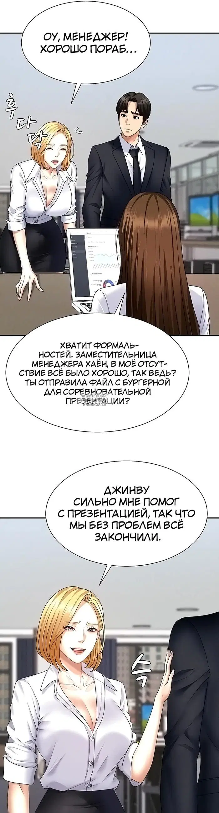 Page 12.000