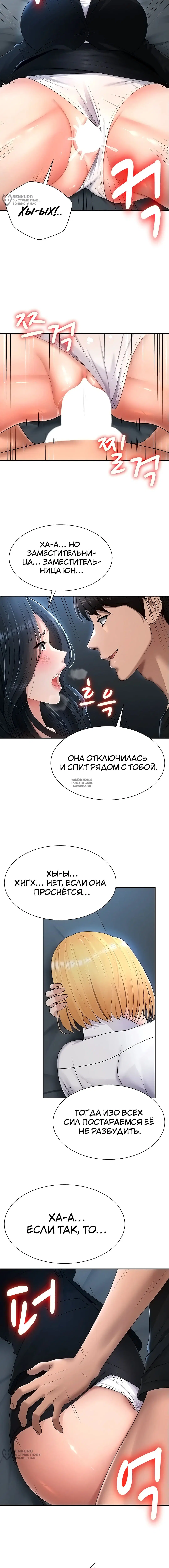 Page 12.000