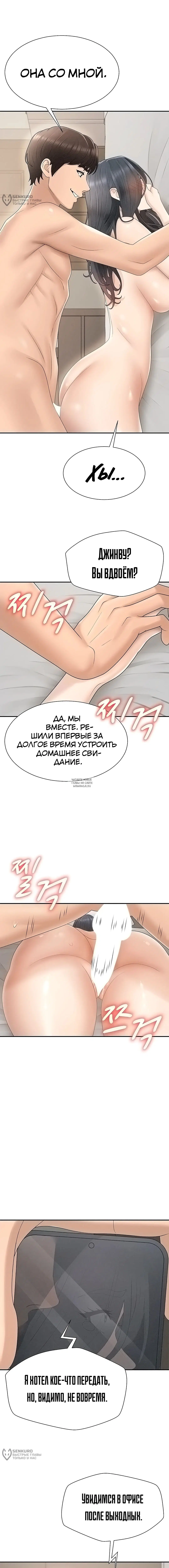 Page 12.000