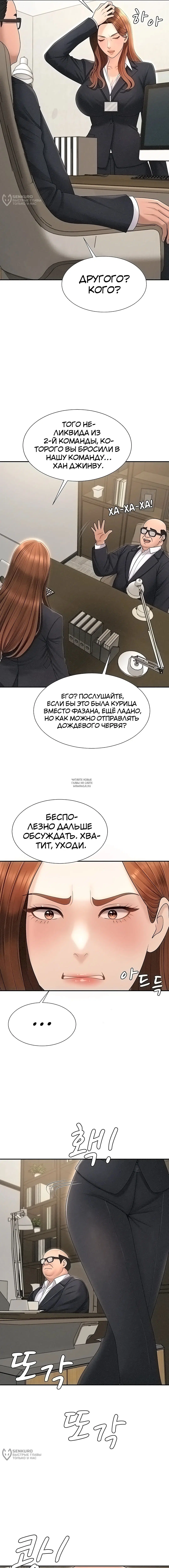 Page 12.000